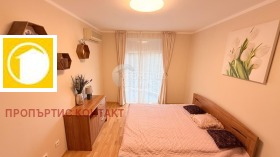 ������� 3-����� | Imot.bg � ����� ������ 17