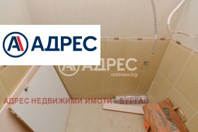 ������� 3-����� | Imot.bg � ����� ������ 9