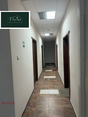 Office Tsentar, Ruse