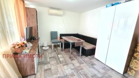 ������� ���� �� ���� | Imot.bg � ����� ������ 7