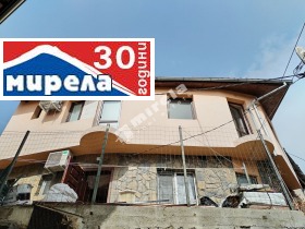Продажба на имоти в  град Велико Търново — страница 86 - изображение 3 