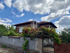 Casa Bogdanica, região Plovdiv