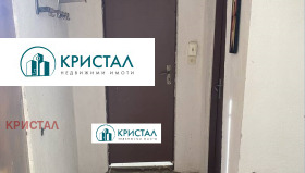 ������� ���� | Imot.bg � ����� ������ 9