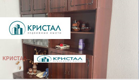 ������� ���� | Imot.bg � ����� ������ 15