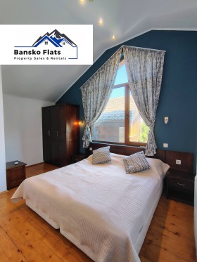 ������� ���� | Imot.bg � ����� ������ 3