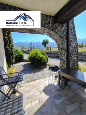 ������� ���� | Imot.bg � ����� ������ 14