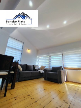 ������� ���� | Imot.bg � ����� ������ 2