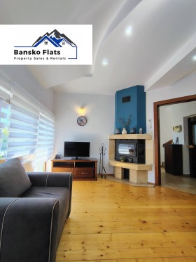 ������� ���� | Imot.bg � ����� ������ 13