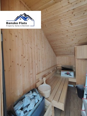 ������� ���� | Imot.bg � ����� ������ 5