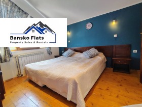 ������� ���� | Imot.bg � ����� ������ 4