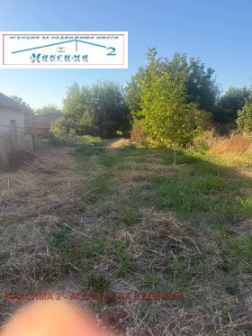 ������� ���� | Imot.bg � ����� ������ 4