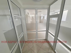 ������� ������� | Imot.bg � ����� ������ 4