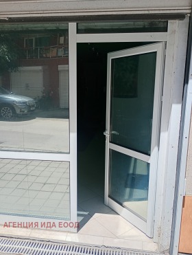������� ����� | Imot.bg � ����� ������ 7