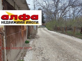   | Imot.bg    4