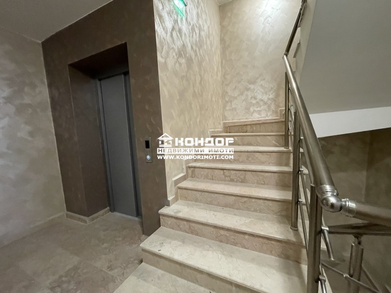 Eladó  Stúdió Plovdiv , Vastanicseski , 44 négyzetméter | 71090034