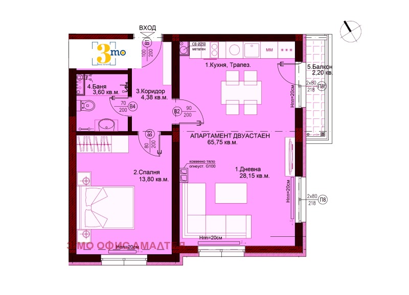 Te koop  2 slaapkamers Sofia , Ljulin 5 , 76 m² | 76257572 - afbeelding [7]