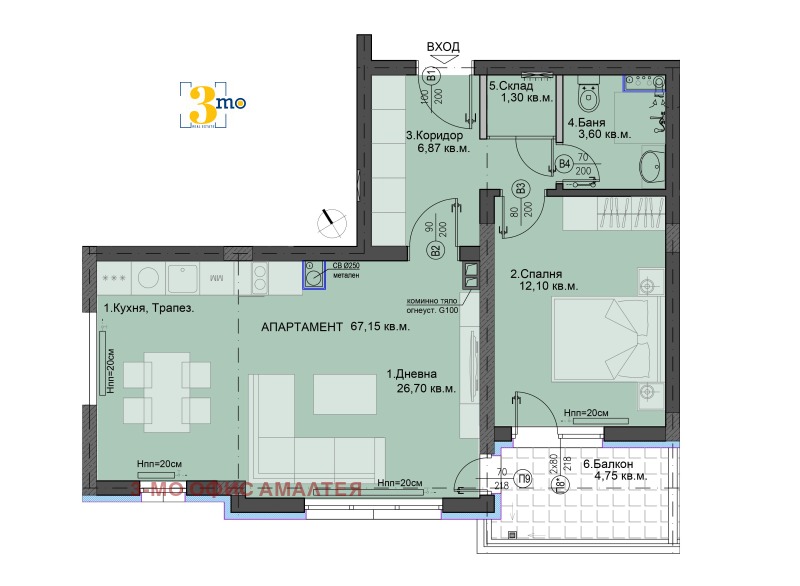 For Sale  2 bedroom Sofia , Lyulin 5 , 76 sq.m | 76257572 - image [9]