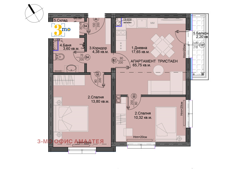 Te koop  2 slaapkamers Sofia , Ljulin 5 , 76 m² | 76257572 - afbeelding [8]