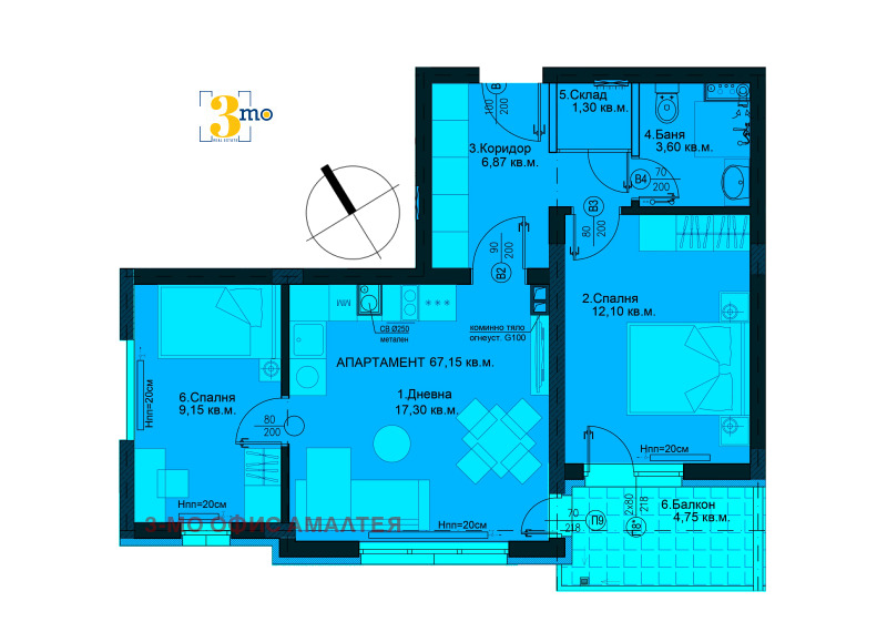For Sale  2 bedroom Sofia , Lyulin 5 , 76 sq.m | 76257572 - image [10]