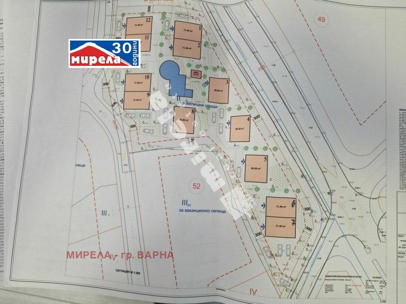 In vendita  Casa regione Varna , k.k. Kamchiia , 154 mq | 75027658 - Immagine [4]