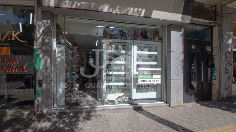 Zu verkaufen  Geschäft Sofia , Zentar , 140 qm | 22573546