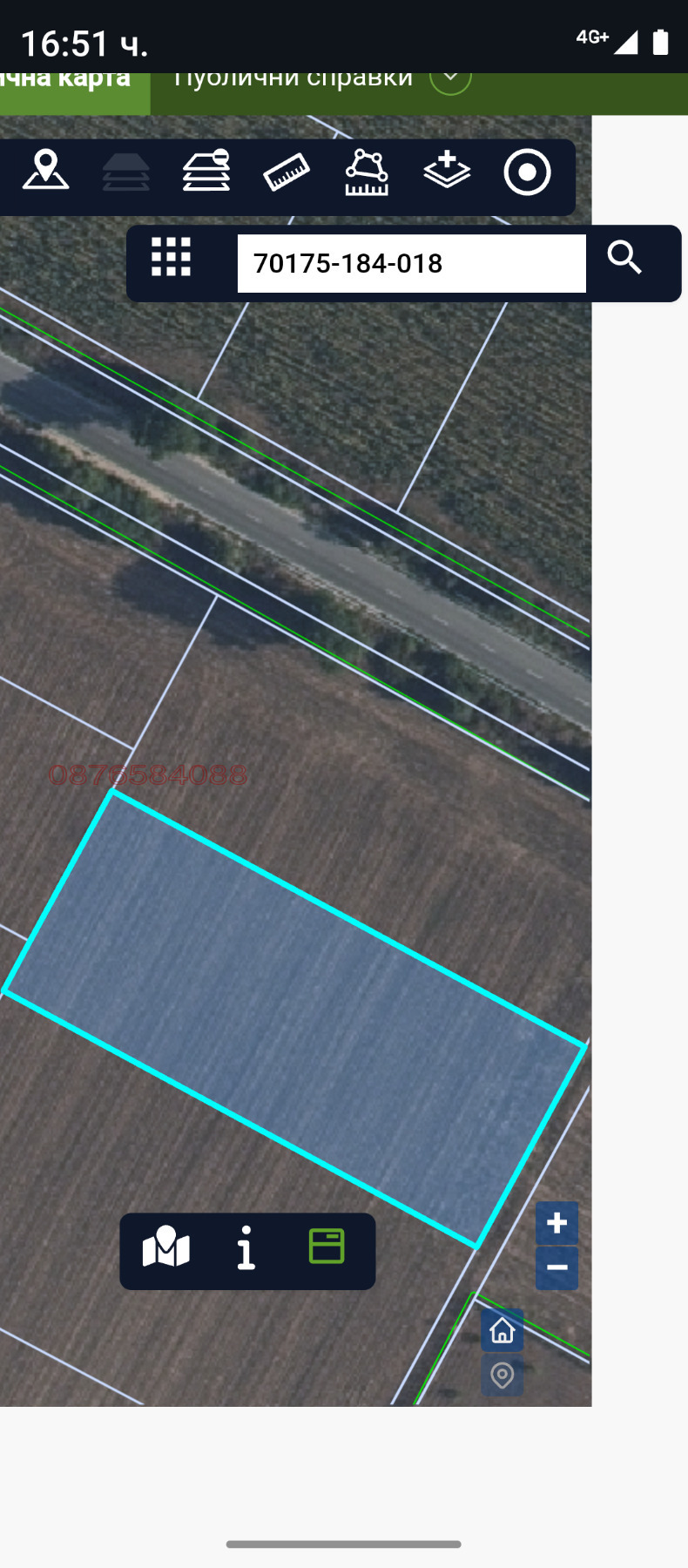 Продава ЗЕМЕДЕЛСКА ЗЕМЯ, гр. Суворово, област Варна