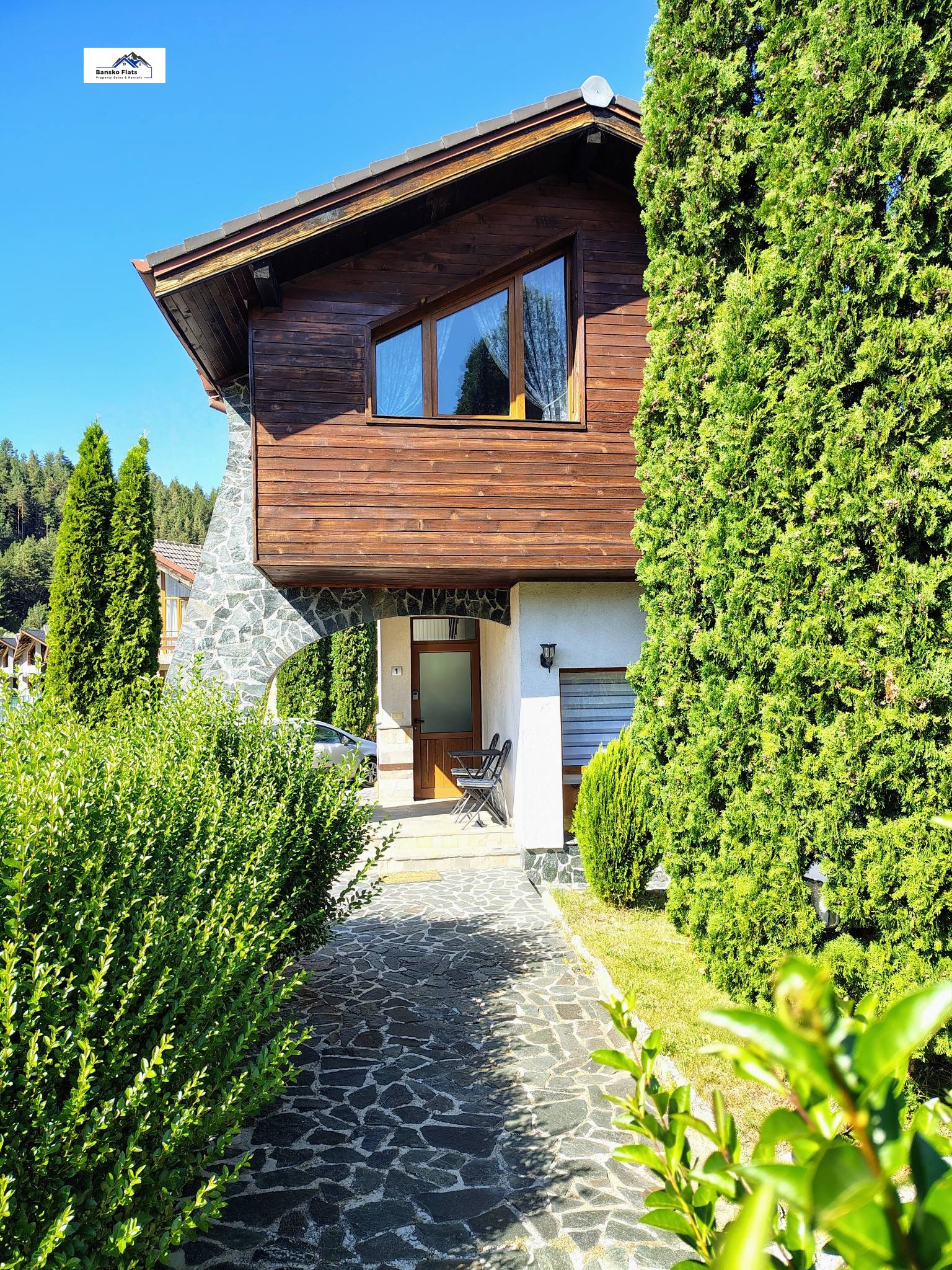 Продава КЪЩА, гр. Разлог, област Благоевград