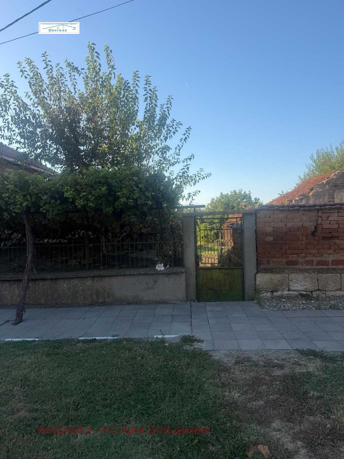 Продава КЪЩА, с. Милковица, област Плевен