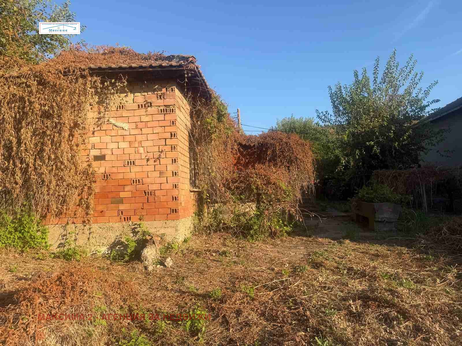 Продава КЪЩА, с. Милковица, област Плевен, снимка 9 - Къщи - 56068018