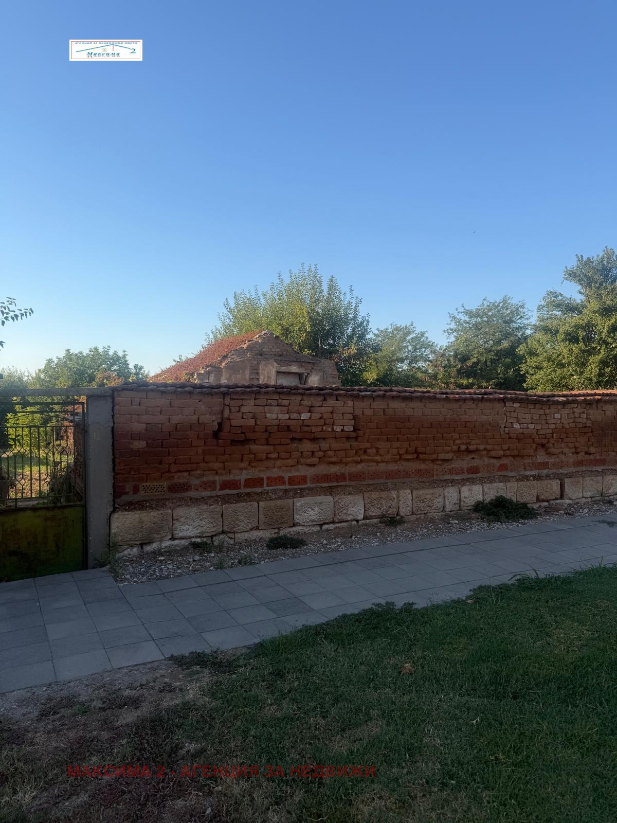 Продава КЪЩА, с. Милковица, област Плевен, снимка 6 - Къщи - 56068018