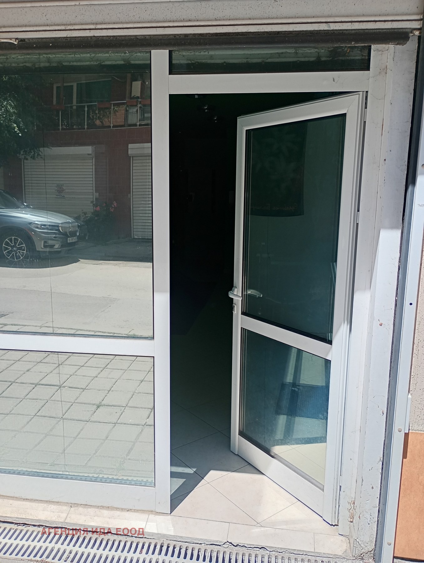 Продава ГАРАЖ, ПАРКОМЯСТО, гр. София, Борово, снимка 7 - Гаражи и паркоместа - 54922621