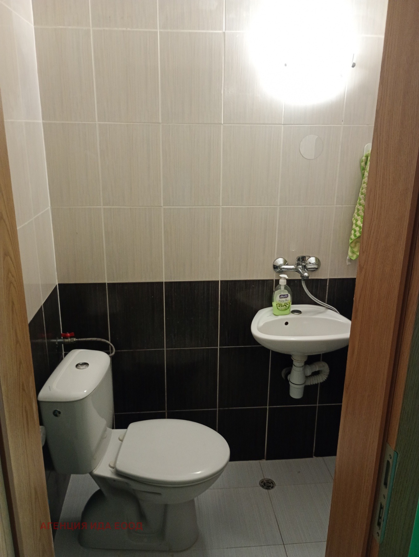 Продава ГАРАЖ, ПАРКОМЯСТО, гр. София, Борово, снимка 5 - Гаражи и паркоместа - 54922621