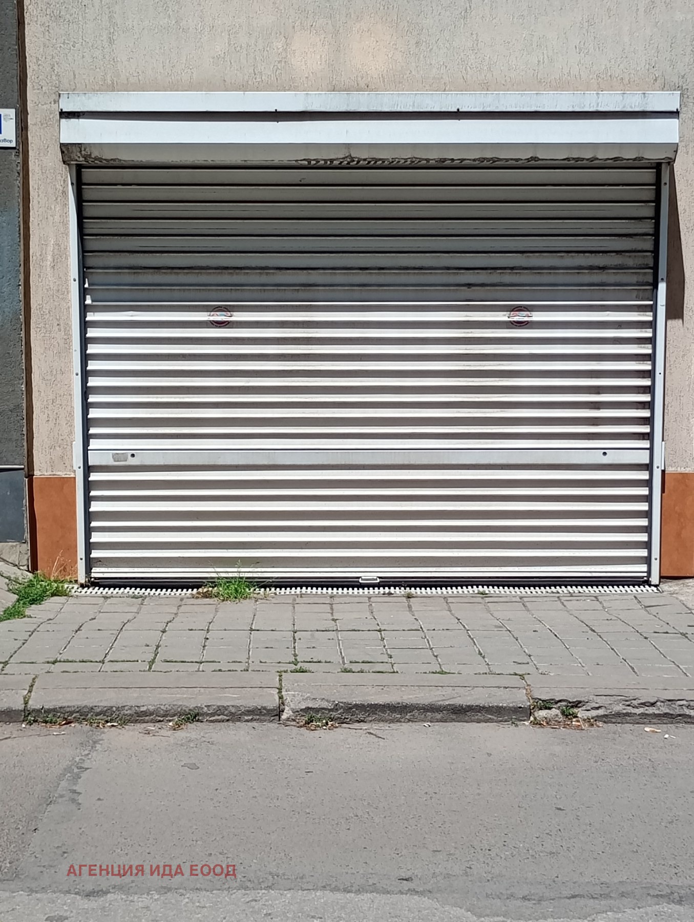 Продава ГАРАЖ, ПАРКОМЯСТО, гр. София, Борово, снимка 9 - Гаражи и паркоместа - 54922621