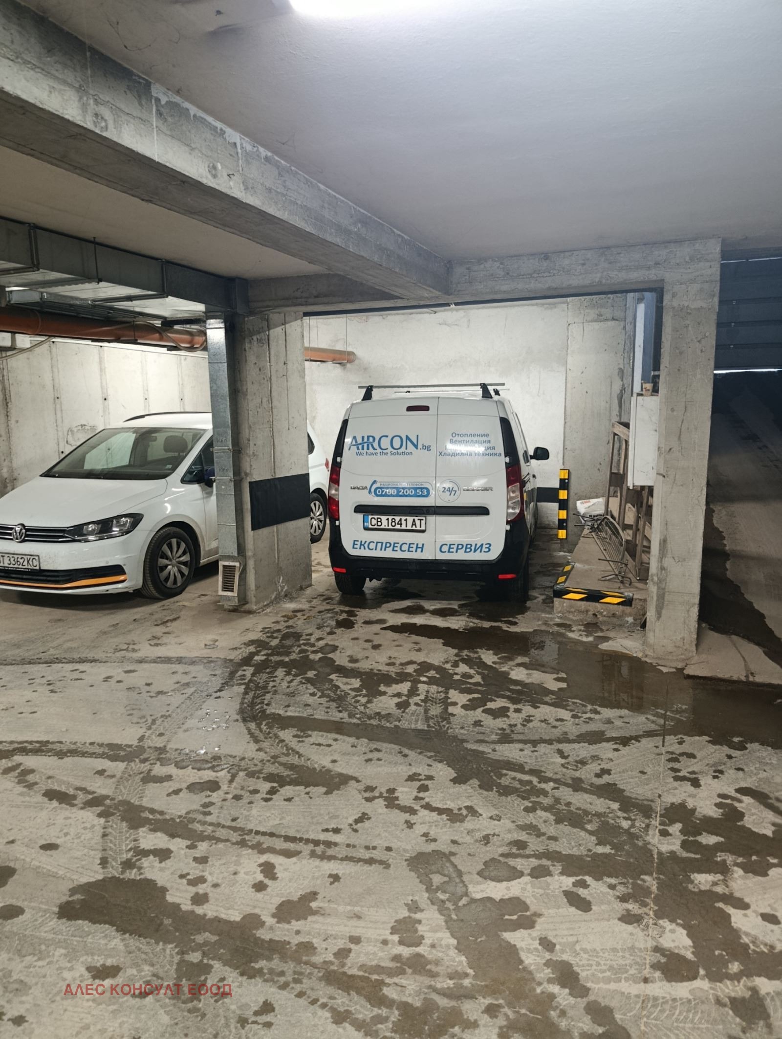 Продава ГАРАЖ, ПАРКОМЯСТО, гр. София, Овча купел 1
