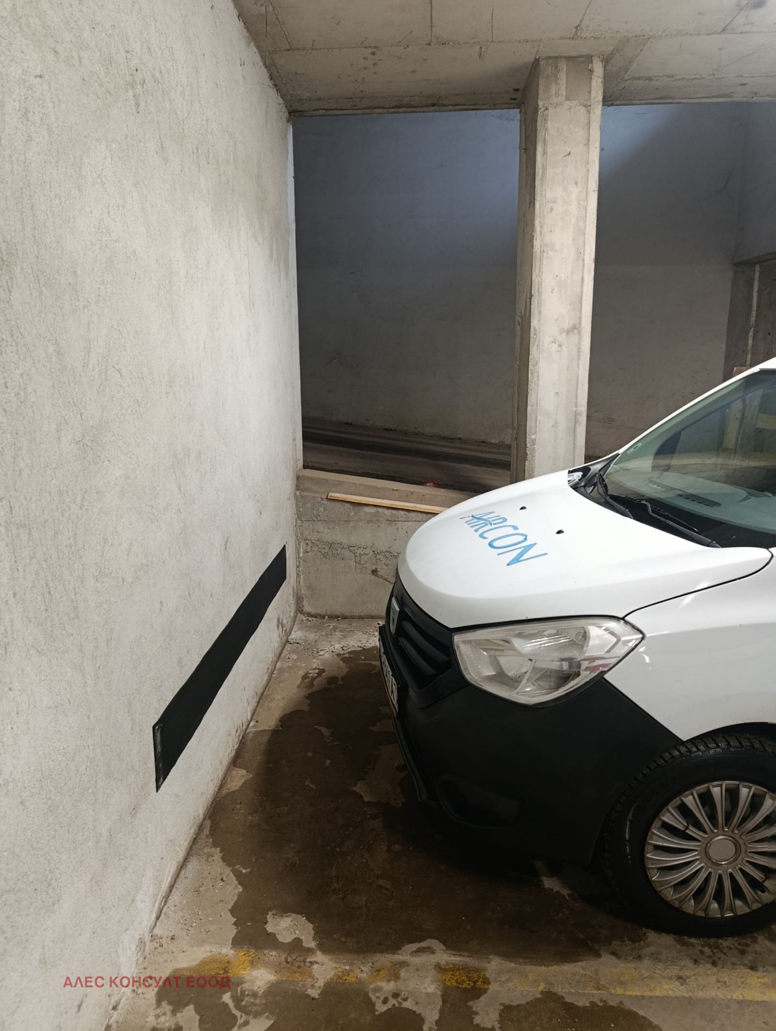 Продава ГАРАЖ, ПАРКОМЯСТО, гр. София, Овча купел 1, снимка 7 - Гаражи и паркоместа - 55099426