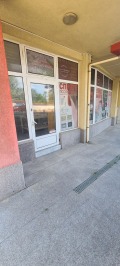 Продава МАГАЗИН, гр. София, Младост 2, снимка 2