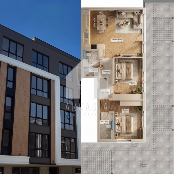 ������� 3-����� | Imot.bg � ����������� 1