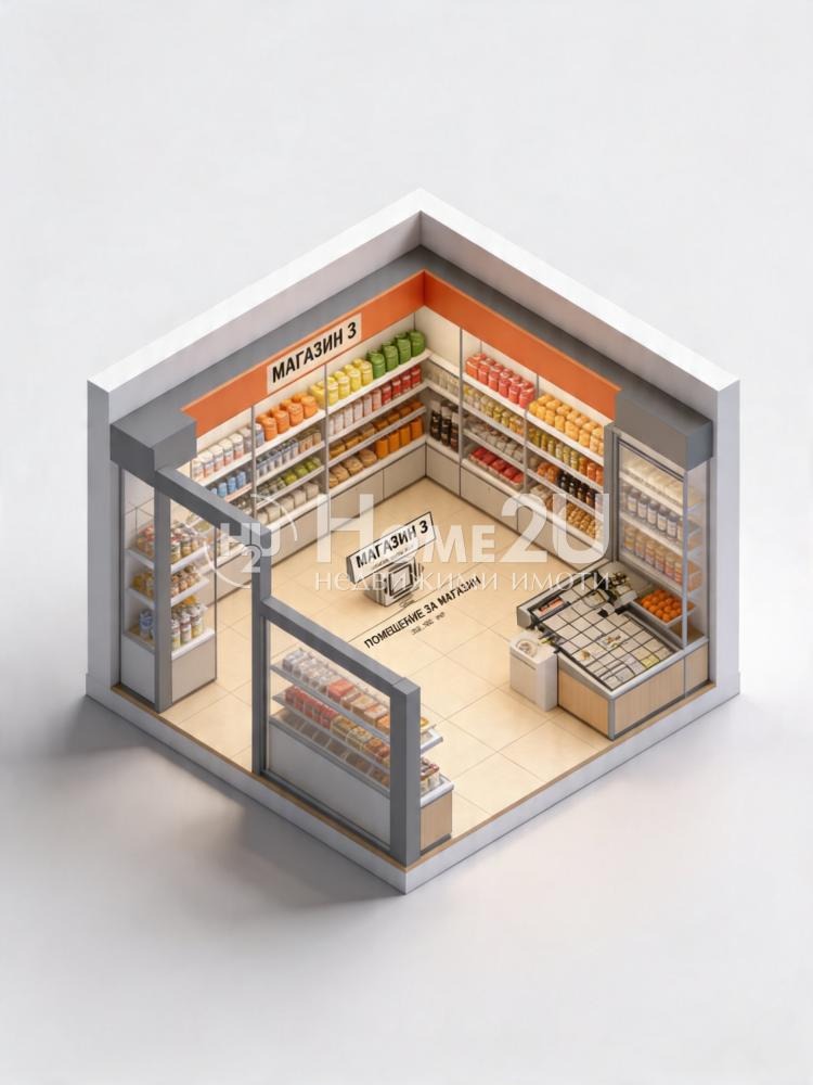 ������� ����. ��������� | Imot.bg � ����������� 2