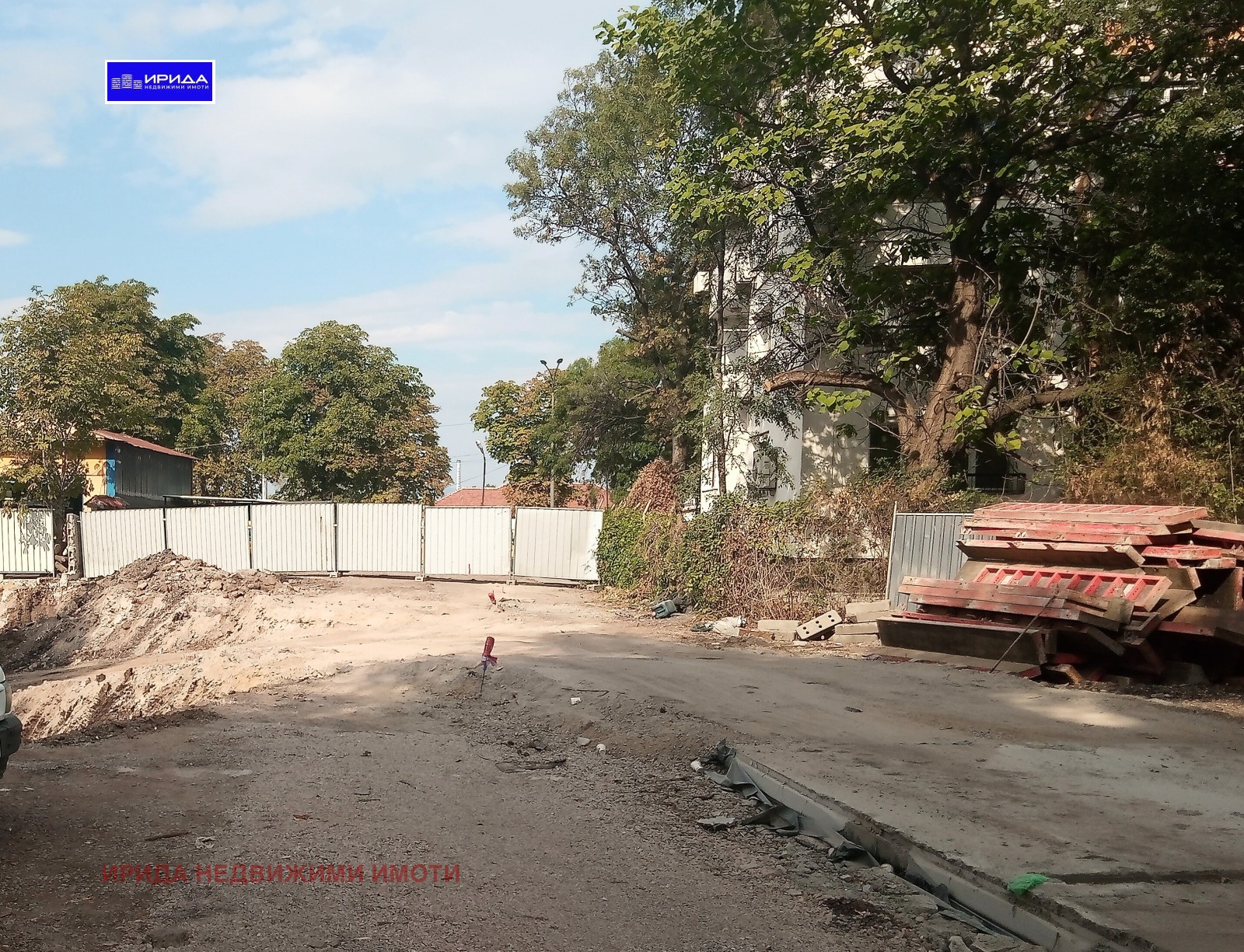 Продава 2-СТАЕН | Imot.bg — изображение 1