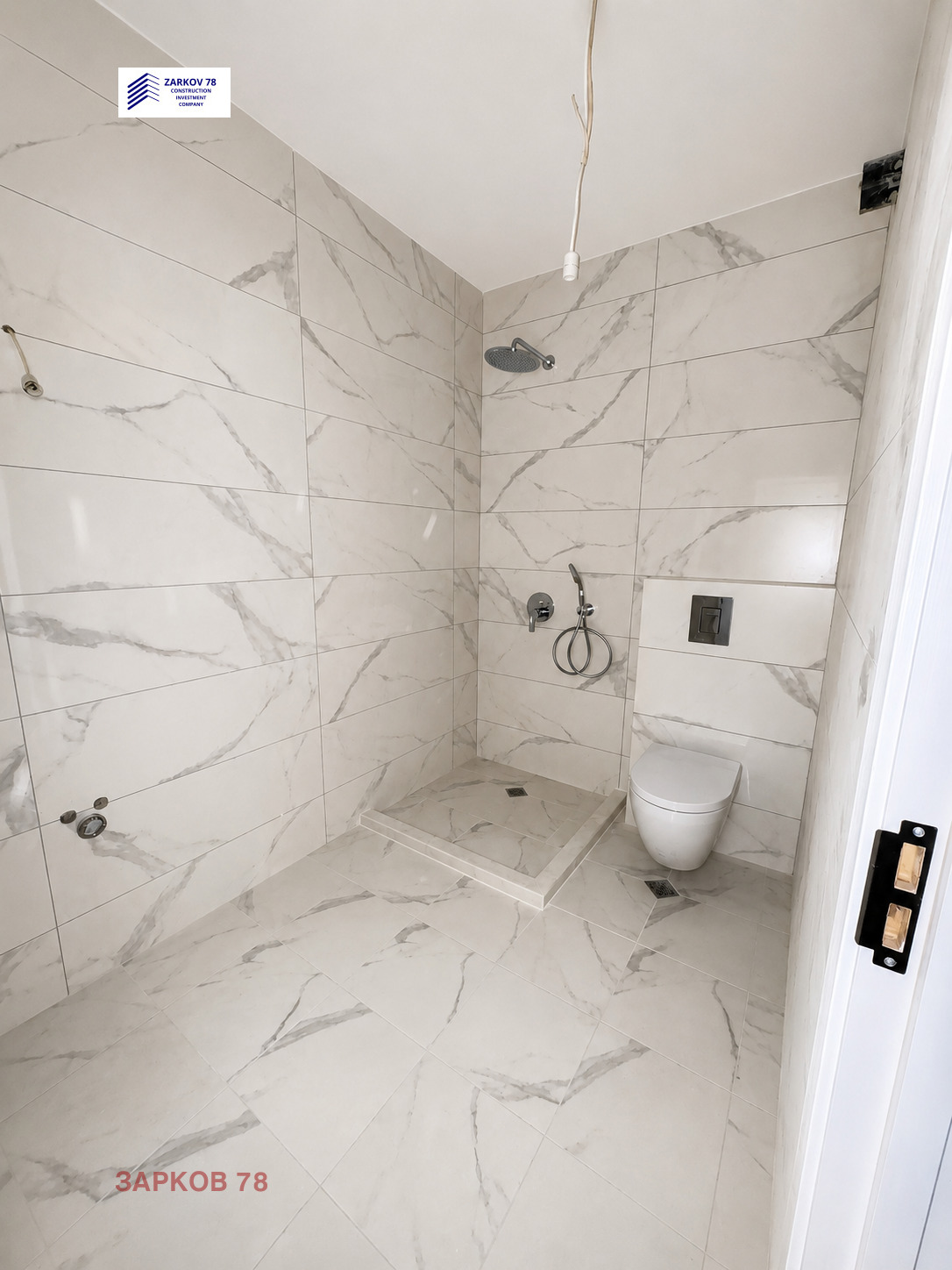 ������� 2-����� | Imot.bg � ����������� 14