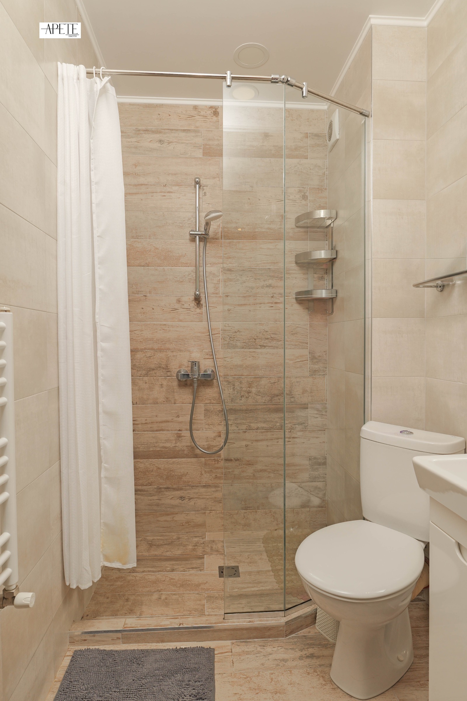 ������� 2-����� | Imot.bg � ����������� 12