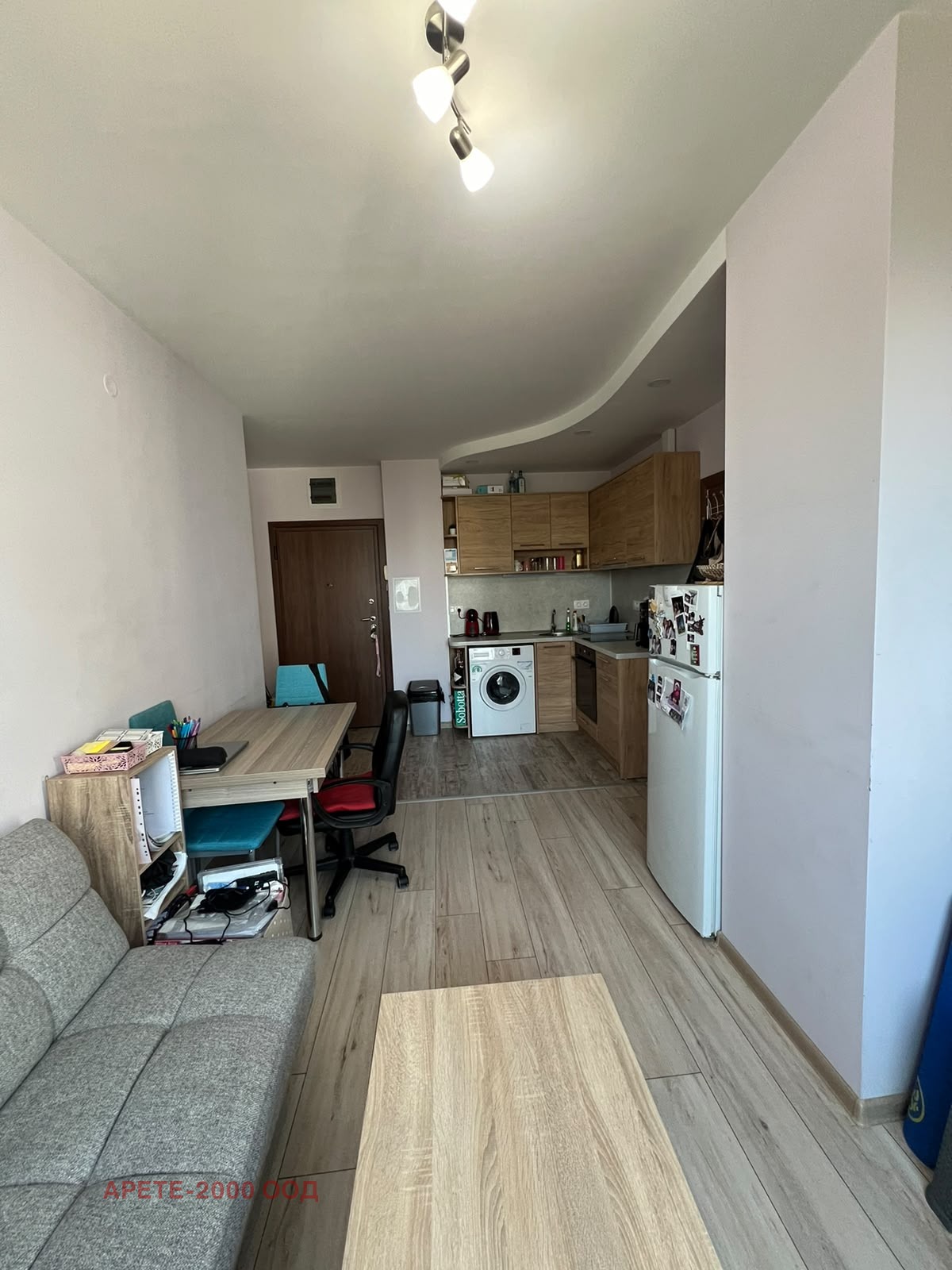 ������� 2-����� | Imot.bg � ����������� 7