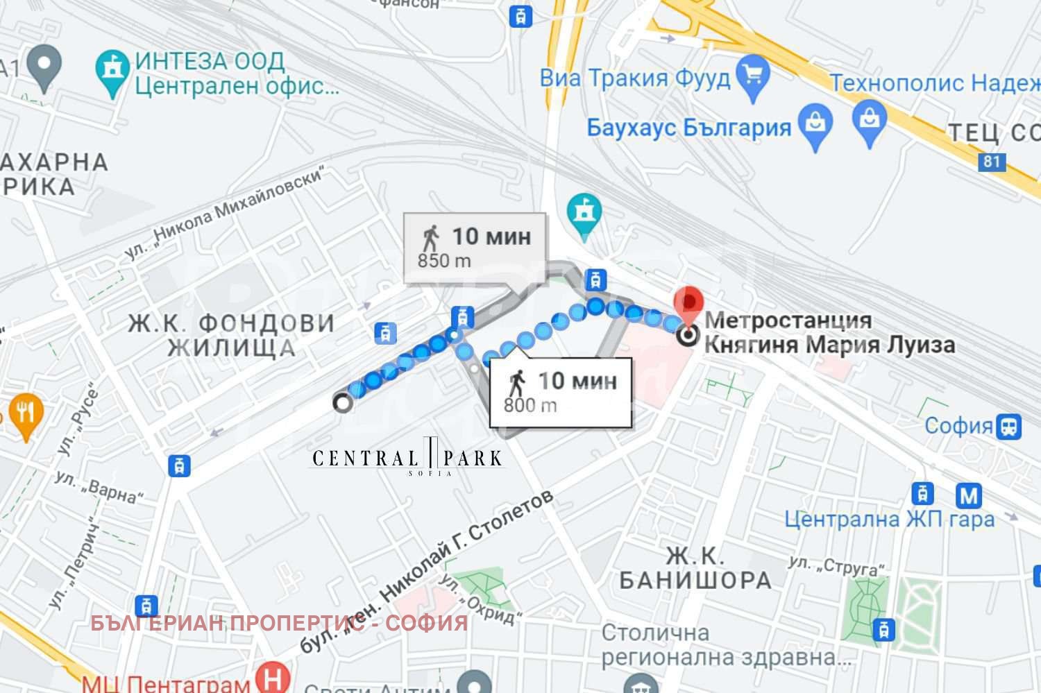 Продава 3-СТАЕН | Imot.bg — изображение 9