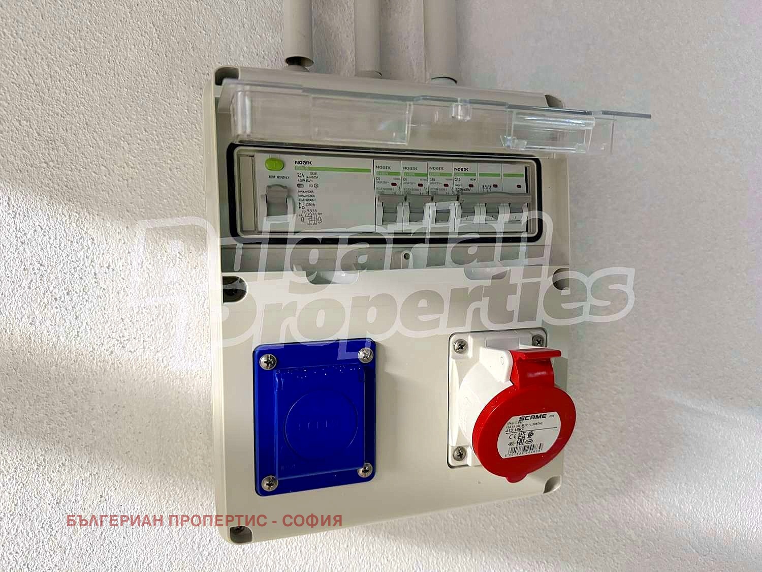 Продава 3-СТАЕН | Imot.bg — изображение 17