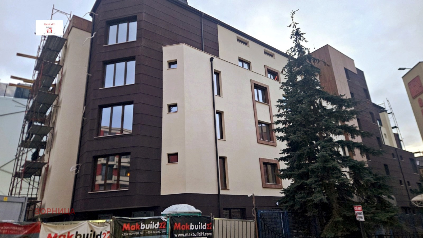 ������� 3-����� | Imot.bg � ����������� 14