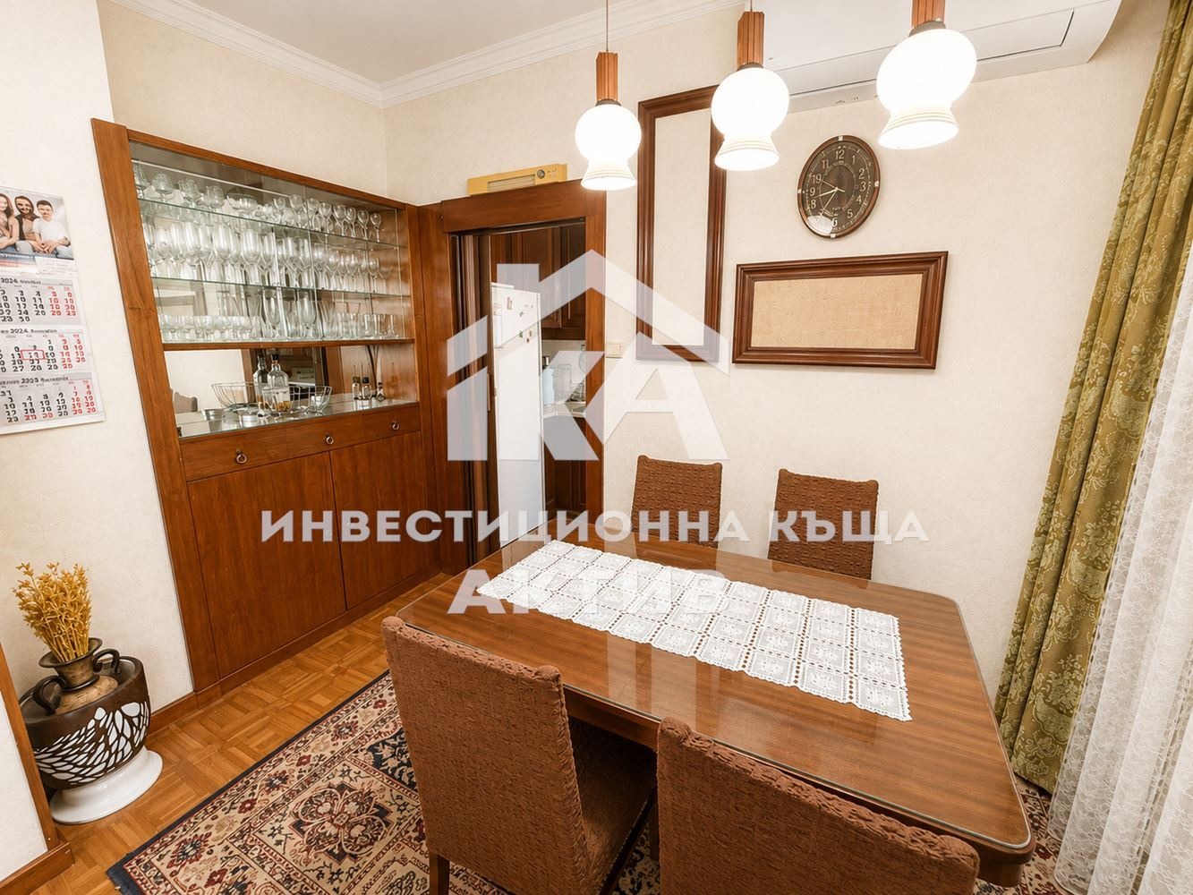 ������� 3-����� | Imot.bg � ����������� 3