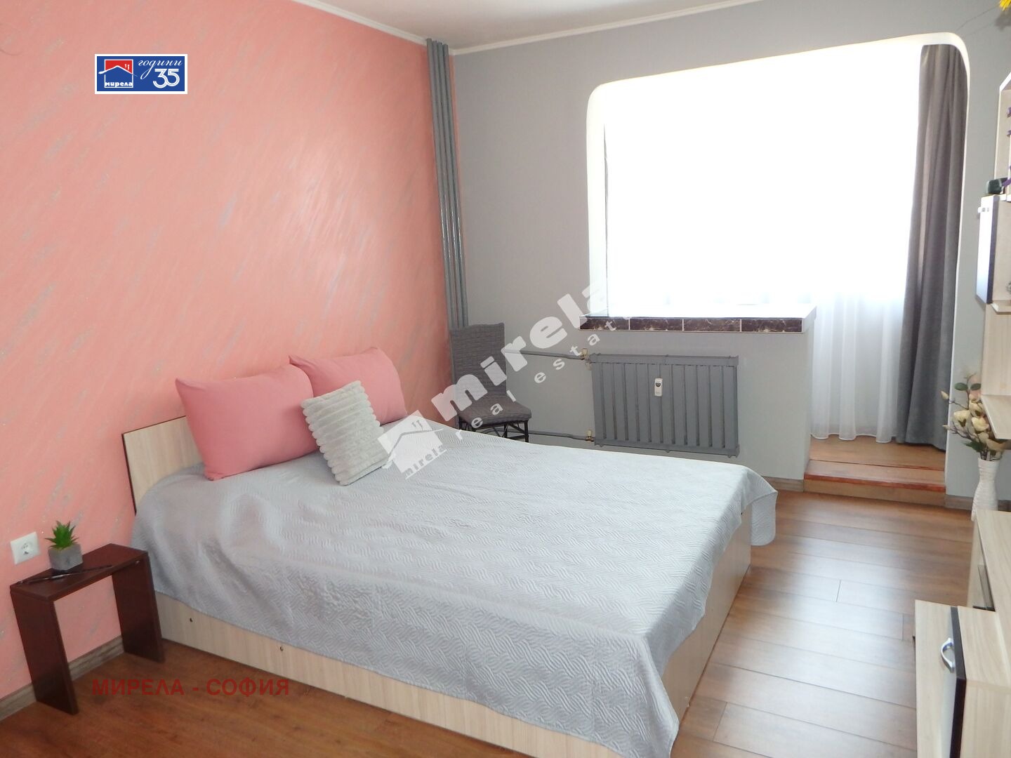 ������� 3-����� | Imot.bg � ����������� 6