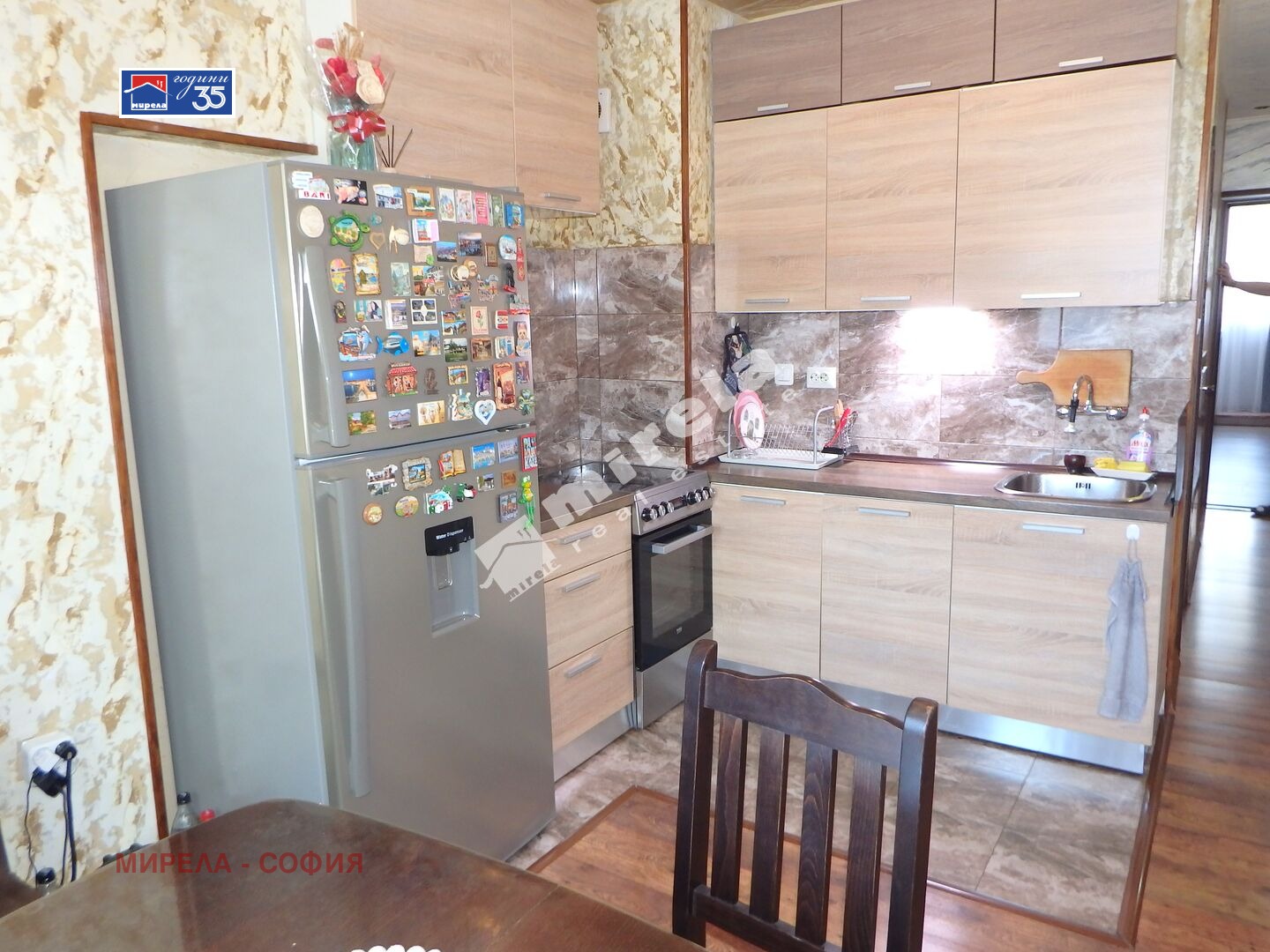 ������� 3-����� | Imot.bg � ����������� 2
