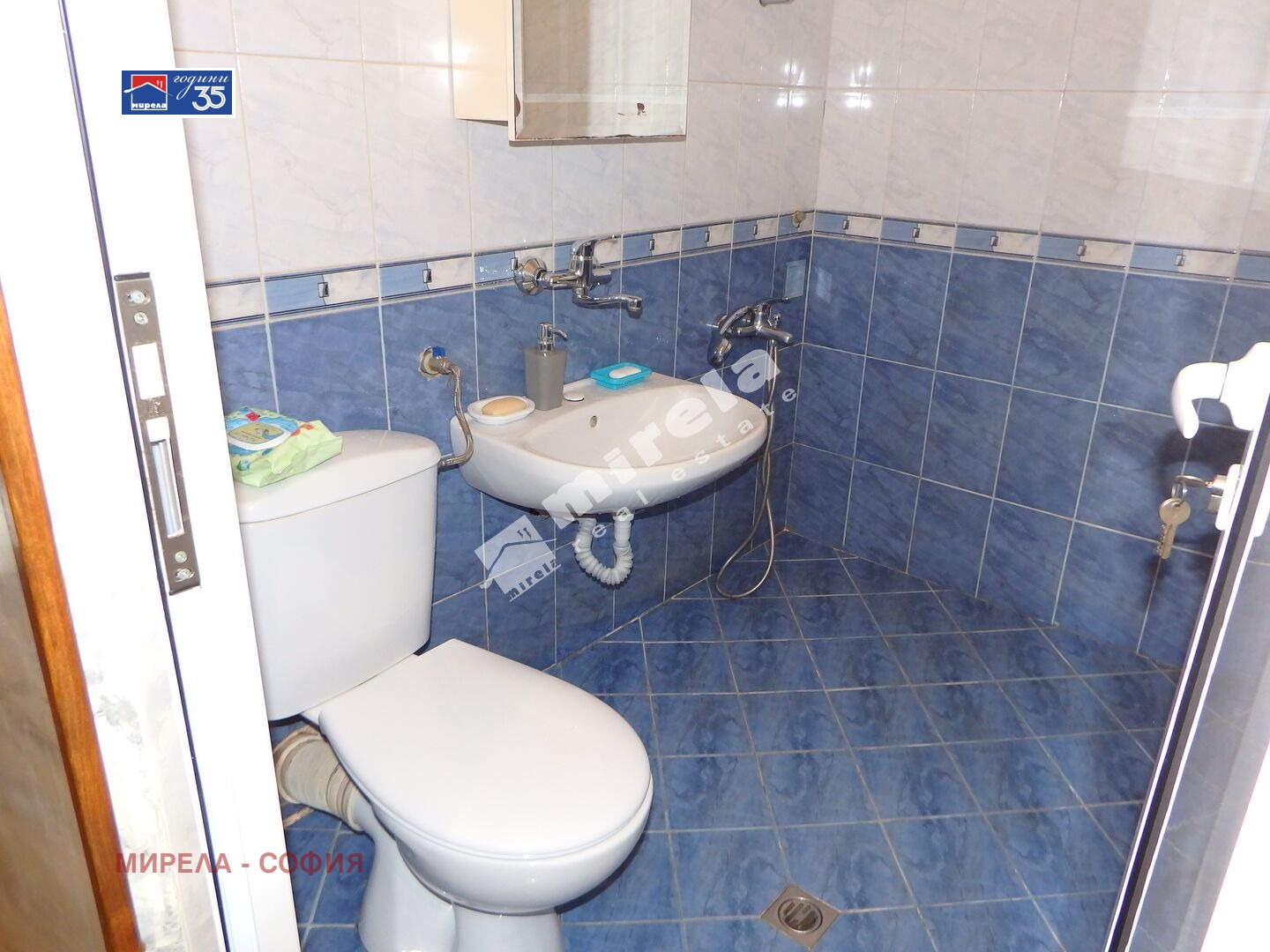 ������� 3-����� | Imot.bg � ����������� 10