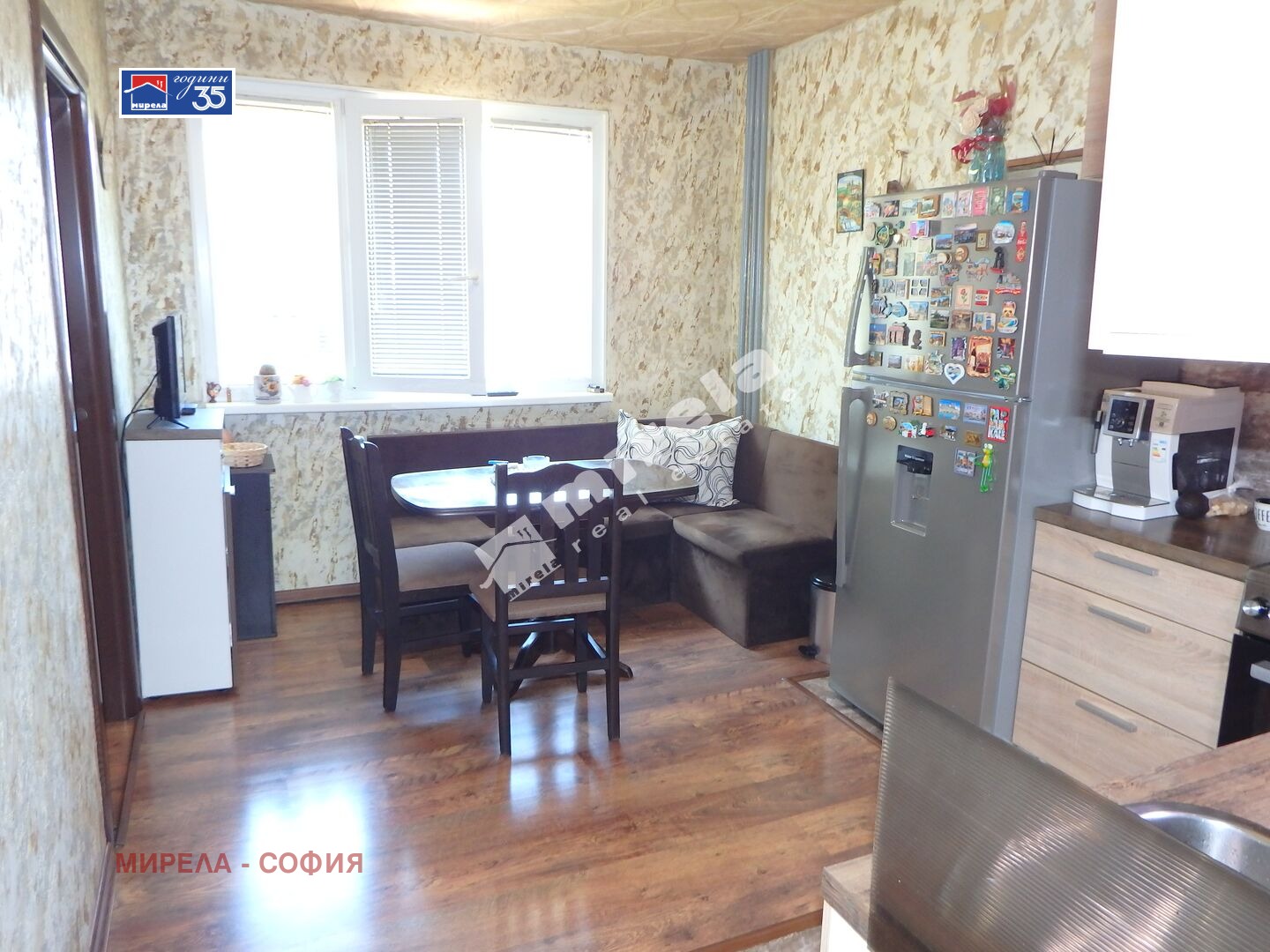 ������� 3-����� | Imot.bg � ����������� 1